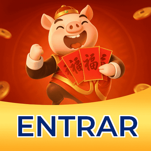 ENTRAR Logo